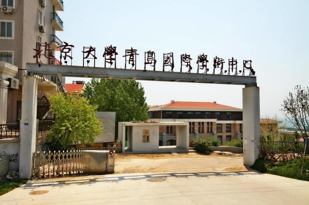 Residence Barbara Τράπανι Εξωτερικό φωτογραφία